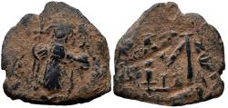 Ancient Coins - ARAB-BYZANTINE AE FALS.