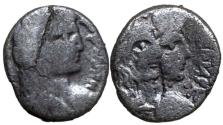 Ancient Coins - Aretas IV with shaqilat .9 BCE-40 CE.