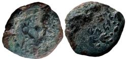 Ancient Coins - Alexander Jannaeus, 103 -76 B.C.