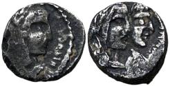 Ancient Coins - Aretas IV with shaqilat .9 BCE-40 CE.