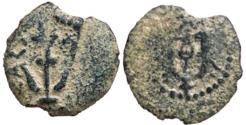 Ancient Coins - Alexander Jannaeus, 103 -76 B.C. Brokage