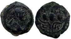 Ancient Coins - Hadrian. AD 117-138, EGYPT, Alexandria
