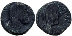Ancient Coins - Rabbel II with Gamilat. AD 70-106.
