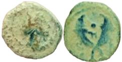 Ancient Coins - Aretas IV 9BC - 40AC