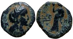 Ancient Coins - Aretas IV with Huldu .9 BCE-40 CE.