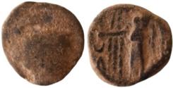 Ancient Coins - Aretas II . 110 BC.