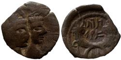 Ancient Coins - Aretas IV with shaqilat .9 BCE-40 CE.