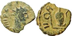 Ancient Coins - Tetricus II