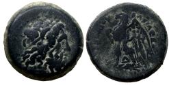 Ancient Coins - Ptolemaic Kingdom: Ptolemy II Philadelphos.