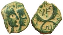 Ancient Coins - Aretas IV with shaqilat .9 BCE-40 CE. Barbarian style