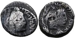 Ancient Coins - Aretas IV with shaqilat .9 BCE-40 CE.