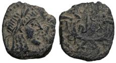Ancient Coins - Rabbel II with Gamilat. AD 70-106.
