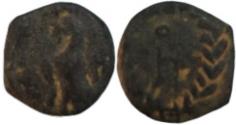 Ancient Coins - Aretas IV 9BC - 40AC