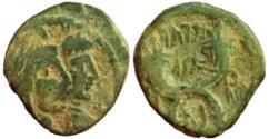 Ancient Coins - Aretas IV with shaqilat .9 BCE-40 CE.