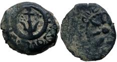 Ancient Coins - Alexander Jannaeus, 103 -76 B.C.