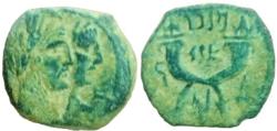 Ancient Coins - Malichus II with Shaquilate 40 - 70 AC