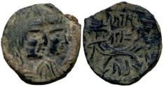 Ancient Coins - Aretas IV with shaqilat .9 BCE-40 CE.