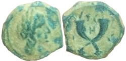 Ancient Coins - Aretas IV 9BC - 40AC