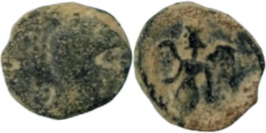 Ancient Coins - Aretas II . 110 BC.