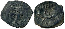 Ancient Coins - Aretas IV with shaqilat .9 BCE-40 CE.