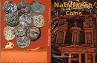 Ancient Coins - Nabataean Coins (  Our customers please select JO POST method for shipping) shipping from Jordan  for all over the world