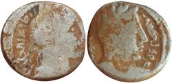 Ancient Coins - Malichos II with Shaqilat. AD 40-70. (RY 23 type 2) ....... probably unique (nummber 2 in the year 23 is retrograde )