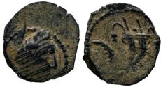 Ancient Coins - Aretas IV 9BC - 40AC