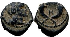 Ancient Coins - Aretas IV 9BC - 40AC