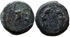 Ancient Coins - JUDAEA, Hasmoneans. Mattathias Antigonos (Mattatayah). 40-37 BCE.