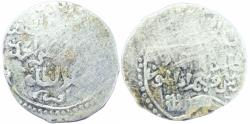 Ancient Coins - Baybars I (658-676 AH / 1260-1277 AD)