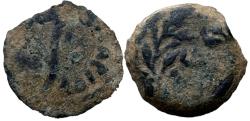 Ancient Coins - JUDAEA, Procurators. Pontius Pilate. 26-36 CE.
