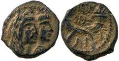 Ancient Coins - Aretas IV with shaqilat .9 BCE-40 CE.