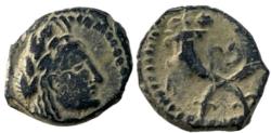 Ancient Coins - Aretas IV with his daughter Phasaelis, 9 BC -40 AD.