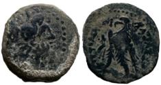 Ancient Coins - Ptolemaic Kingdom: Ptolemy II Philadelphos.