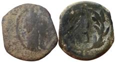 Ancient Coins - Malichus II with Shaquilate 40 - 70 AC. Extremly rare