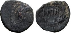 Ancient Coins - Aretas IV 9BC - 40AC