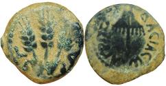 Ancient Coins - Agrippa I.JUDAEA, Herodian Kings .37-44 CE