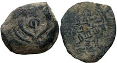 Ancient Coins - Alexander Jannaeus, 103 -76 B.C.