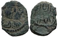 Ancient Coins - Rabbel II with Gamilat. AD 70-106.