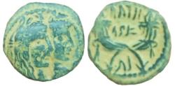 Ancient Coins - Aretas IV with shaqilat .9 BCE-40 CE.
