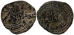 World Coins - Islamic , ayyuibid coin. Double struck