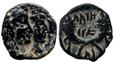 Ancient Coins - Aretas IV with shaqilat .9 BCE-40 CE.