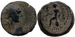 Ancient Coins - SELEUCID EMPIRE. Antiochus