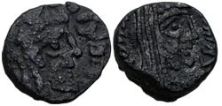 Ancient Coins - Rabbel II with Gamilat. AD 70-106.