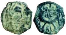 Ancient Coins - Aretas IV with shaqilat .9 BCE-40 CE.
