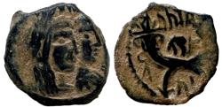 Ancient Coins - Aretas IV with shaqilat .9 BCE-40 CE.