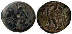 Ancient Coins - Ptolemaic Kingdom: Ptolemy II Philadelphos.