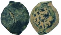 Ancient Coins - Alexander Jannaeus (Yehonatan), 103 - 76 B.C.
