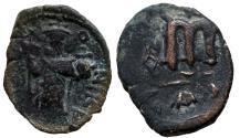 Ancient Coins - ARAB-BYZANTINE AE FALS.