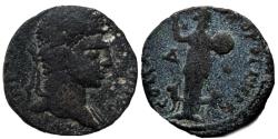 Ancient Coins - SYRIA, Seleucis and Pieria. Laodicea ad Mare. Elagabalus. AD 218-222.